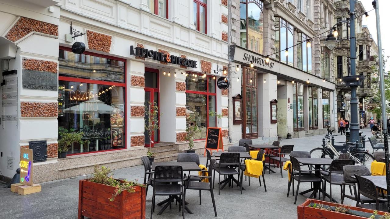 Moviecity Piotrkowska 92 * Łódź